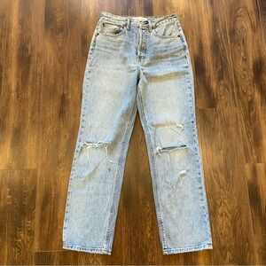 Denim Forum high rise loose jeans size 26 Joni distressed baggy organic cotton